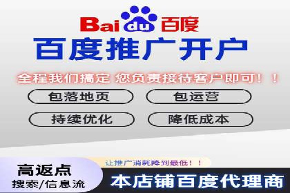 SEM竞价案例教学，实战经验分享